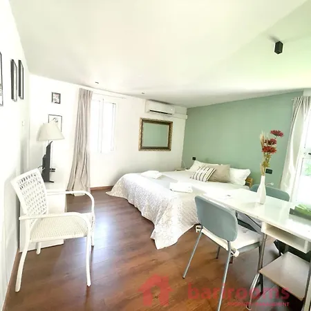 Holiday Dream Terrace Appartement Bari
